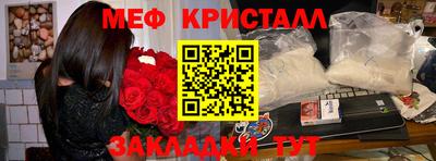 скорость Краснодар