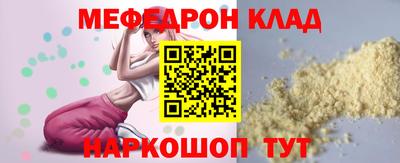 скорость Краснодар