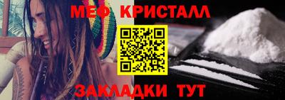 скорость Краснодар