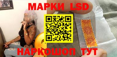 скорость Краснодар
