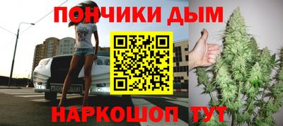 скорость Краснодар