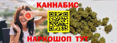 скорость Краснодар