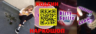 скорость Краснодар