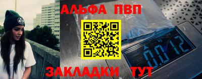 индика Краснознаменск