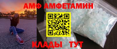 скорость Краснодар
