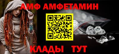 индика Краснознаменск