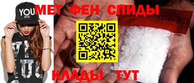 индика Краснознаменск