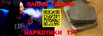 скорость Краснодар