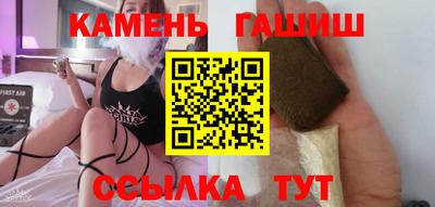 скорость Краснодар