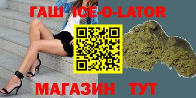 скорость Краснодар