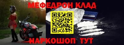 индика Краснознаменск