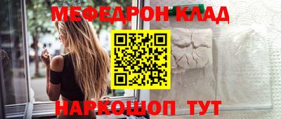 индика Краснознаменск